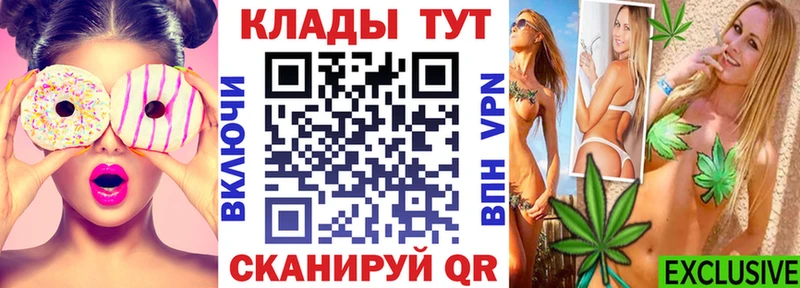 Виды наркоты Саров АМФ МЕТАМФЕТАМИН ГАШ МАРИХУАНА A PVP КОКАИН