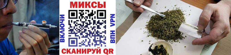 БУТИРАТ оксибутират Саров