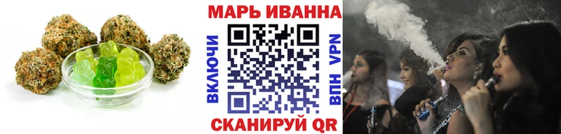 Canna-Cookies конопля  дарнет шоп  blacksprut зеркало  Саров 