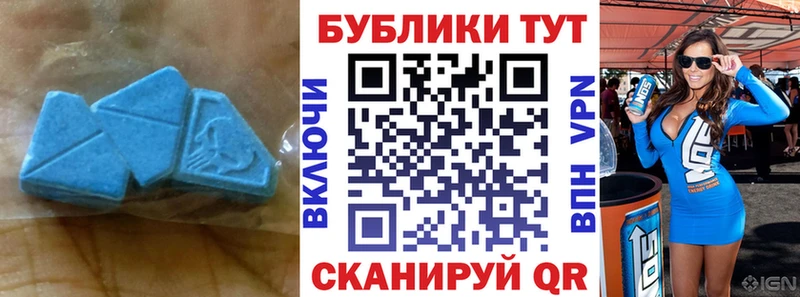 где купить наркотик  Саров  ЭКСТАЗИ mix 