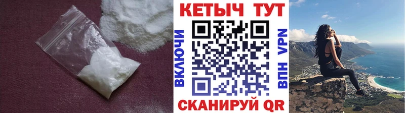 купить наркоту  Саров  КЕТАМИН ketamine 