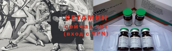 спайс Аркадак