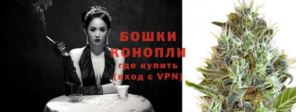 гашишное масло Арсеньев