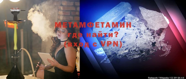 гашишное масло Арсеньев