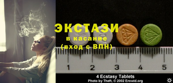 спайс Аркадак