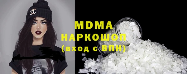 спайс Аркадак