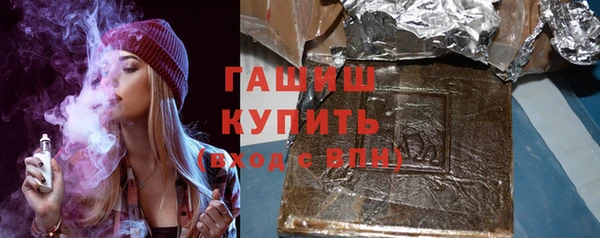 спайс Аркадак