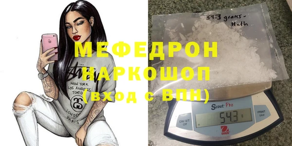 спайс Аркадак