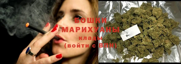 спайс Аркадак
